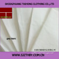 china supplier high quality Alibaba 100% organic cotton fabric
